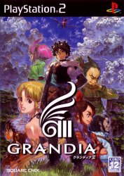 Grandia III (Playstation 2 (PSF2))