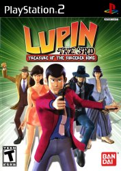 Lupin the Third - Lupin ni wa Shi wo, Zenigata ni wa Koi o (Playstation 2 (PSF2))