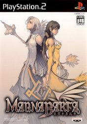 Magna Carta - Tears of Blood (Playstation 2 (PSF2))
