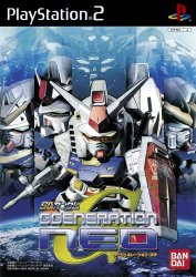 SD Gundam G Generation Neo (Playstation 2 (PSF2))