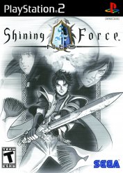 Shining Force Neo (Playstation 2 (PSF2))