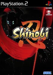 Shinobi (Playstation 2 (PSF2))