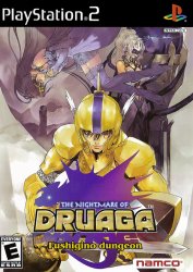 Nightmare of Druaga, The - Fushigi no Dungeon (Playstation 2 (PSF2))