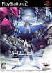 A.C.E. - Another Century's Episode 2 (Playstation 2 (PSF2))