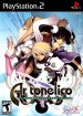 Ar tonelico - Melody of Elemia (Playstation 2 (PSF2))