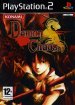 Demon Chaos (Playstation 2 (PSF2))