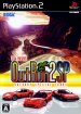 OutRun2 SP - OutRun2 Special Tours (Playstation 2 (PSF2))