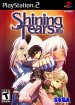 Shining Tears (Playstation 2 (PSF2))