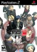 Shin Megami Tensei - Persona 3 FES (Playstation 2 (PSF2))