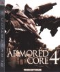Armored Core 4 (Playstation 3 (PSF3))