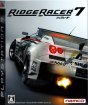 Ridge Racer 7 (Playstation 3 (PSF3))