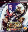 Super Street Fighter IV Arcade Edition (Playstation 3 (PSF3))