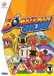Bomberman Online (Sega Dreamcast (DSF))