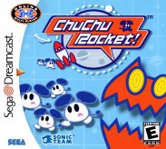 ChuChu Rocket! (Sega Dreamcast (DSF))