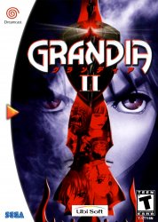 Grandia II (Sega Dreamcast (DSF))
