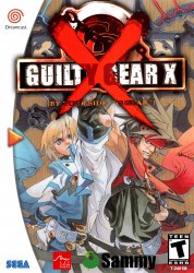 Guilty Gear X (Sega Dreamcast (DSF))