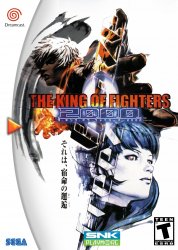 King of Fighters 2000, The (Sega Dreamcast (DSF))