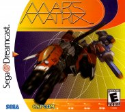 Mars Matrix (Sega Dreamcast (DSF))