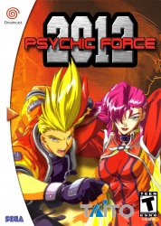 Psychic Force 2012 (Sega Dreamcast (DSF))