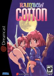 Rainbow Cotton (Sega Dreamcast (DSF))