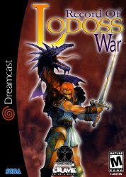 Record of Lodoss War (Sega Dreamcast (DSF))