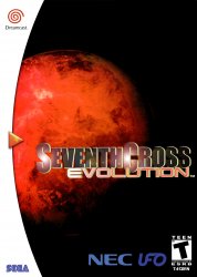 Seventh Cross Evolution (Sega Dreamcast (DSF))