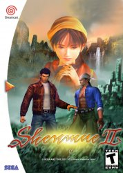 Shenmue II (Sega Dreamcast (DSF))