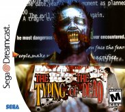 Typing of the Dead, The (Sega Dreamcast (DSF))