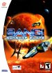 BANG! Gunship Elite (Sega Dreamcast (DSF))
