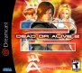 Dead or Alive 2 (Sega Dreamcast (DSF))