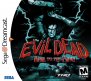 Evil Dead - Hail to the King (Sega Dreamcast (DSF))
