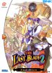 Last Blade 2, The - Heart of the Samurai (Sega Dreamcast (DSF))