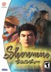 Shenmue (Sega Dreamcast (DSF))