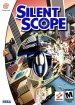 Silent Scope (Sega Dreamcast (DSF))
