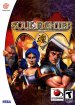 Soul Fighter (Sega Dreamcast (DSF))