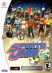 Sports Jam (Sega Dreamcast (DSF))