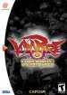 Vampire Chronicle for Matching Service (Sega Dreamcast (DSF))