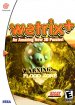 Wetrix+ (Sega Dreamcast (DSF))