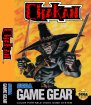 Chakan - The Forever Man (Sega Game Gear (SGC))