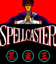 SpellCaster (Sega Master System (VGM))