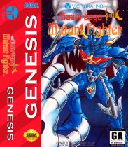 Mazin Saga - Mutant Fighter (Sega Mega Drive / Genesis (VGM))