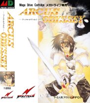 Arcus Odyssey (Sega Mega Drive / Genesis (VGM))