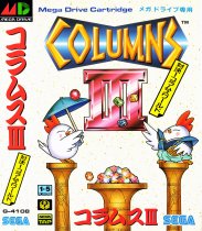 Columns III (Sega Mega Drive / Genesis (VGM))