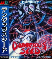 Dangerous Seed (Sega Mega Drive / Genesis (VGM))