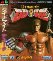 Dynamite Duke (Sega Mega Drive / Genesis (VGM))