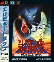 Eliminate Down (Sega Mega Drive / Genesis (VGM))
