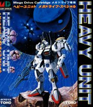 Heavy Unit - Mega Drive Special (Sega Mega Drive / Genesis (VGM))