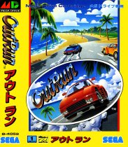 Rambo III - Sega Mega Drive / Genesis (VGM) Music - Zophar's Domain