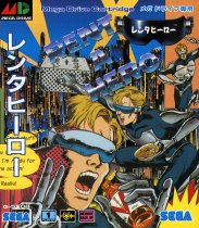 Rent A Hero (Sega Mega Drive / Genesis (VGM))