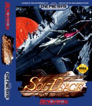 Sol-Deace (Sega Mega Drive / Genesis (VGM))